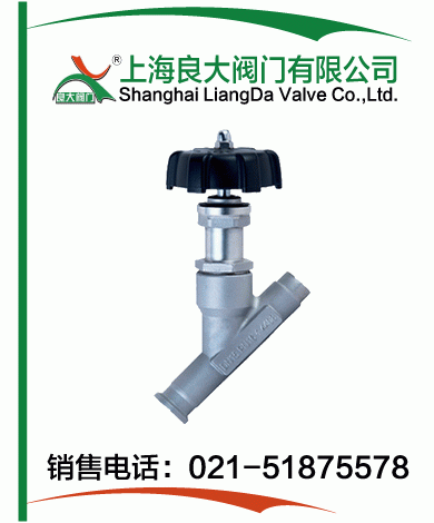 衛生級手動(dòng)角座閥