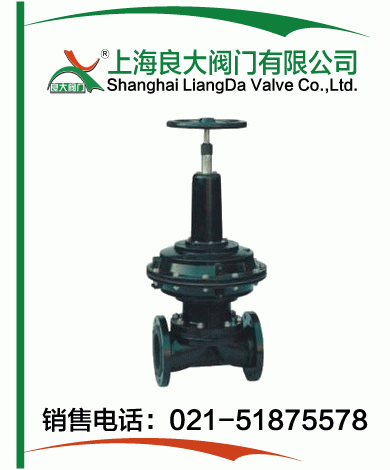 英標常開(kāi)式氣動(dòng)襯膠隔膜閥