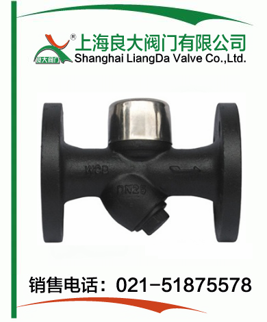 熱動(dòng)力式Y型蒸汽疏水閥